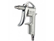 Пневмопистолеты