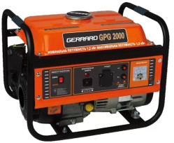 Генератор бензиновый Gerrard GPG2000