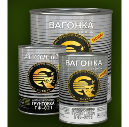 Грунтовка алкидная Спектр ГФ-021 светло-серая (50 кг)