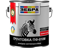 Грунтовка антикорозийная Зебра ПФ-010М №18 серая (0,9 кг)