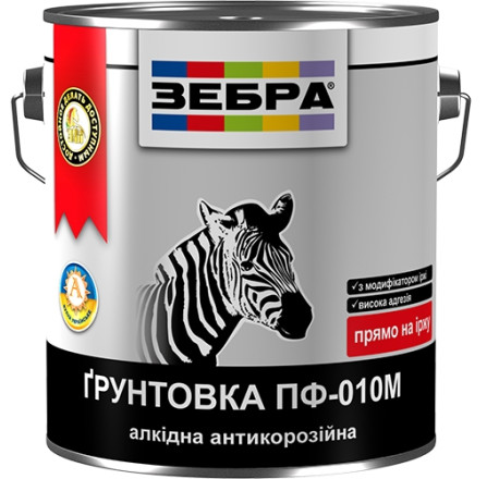 Грунтовка антикорозийная Зебра ПФ-010М №18 серая (0,9 кг)