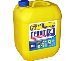 Грунтовка универсальная Будмайстер Криття-50 прозрачная (10 л)