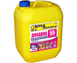 Добавка к бетону полимерная пластифицирующая Будмайстер Заправа-55 10 л