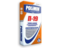Клей Polimin П-19 для минеральной ваты и пенополистерола 25 кг