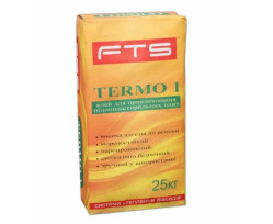 Клей для пенополистирола FTS Termo 1 25 кг