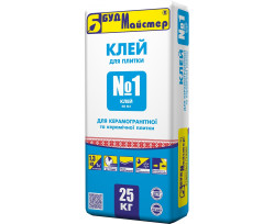 Клей для плитки Будмайстер КВ-1 25 кг