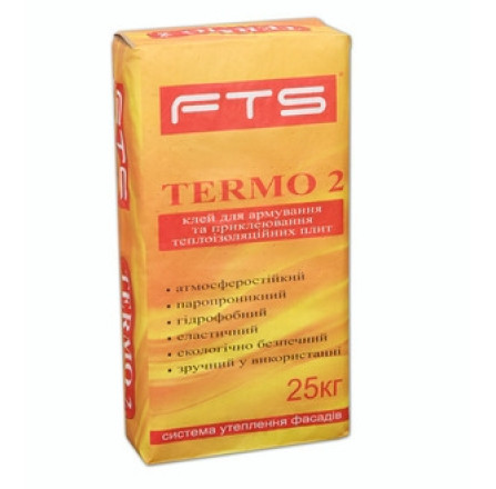 Клей для теплоізоляційних плит FTS Termo 2 25 кг 