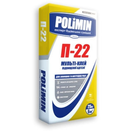 Клей повышенной адгезии Polimin П-22 Мульти 25 кг
