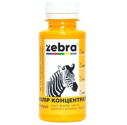 Колер концентрат Зебра 610 Ярко-золотой (100 мл)