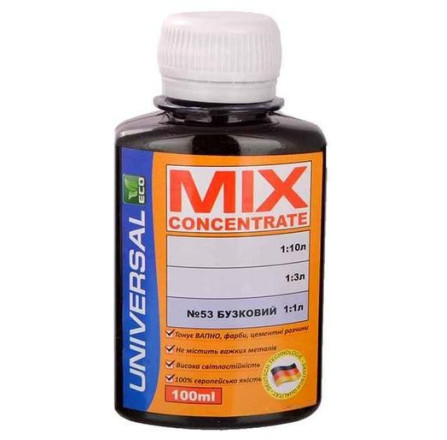 Колорант MIX concentrate 53 сиреневый (100 мл)