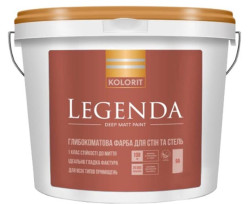 Краска Kolorit Legenda A интерьерная латексная 2.7 л