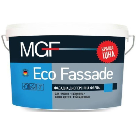 Краска MGF Eco Fassade фасадная 7 кг
