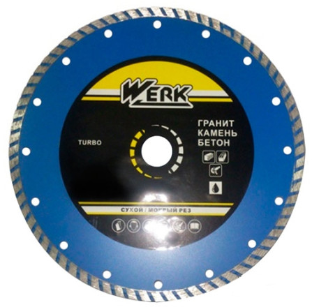 Круг алмазный Werk Segment 1A1RSS/C3-W по бетону (WE110102)