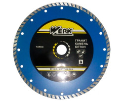 Круг алмазный Werk Turbo по бетону 150x7.0x22.225 мм (WE110112)