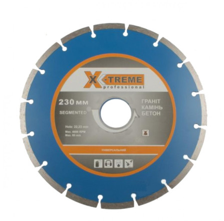 Круг алмазный X-Treme Segment 1A1RSS/C3-W 230x7x22.23 мм (XT110102)