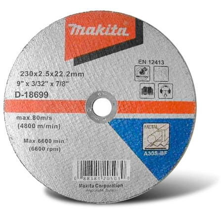 Круг отрезной Makita 230 x 22,2 мм