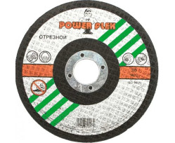 Круг отрезной Power flex по камню 230x3.0x22.2 мм (4143702)