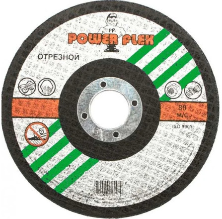 Круг отрезной Power flex по камню 230x3.0x22.2 мм (4143702)