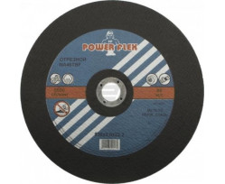 Круг отрезной Power flex по металлу 180x2.5x22.2 мм (4141706)
