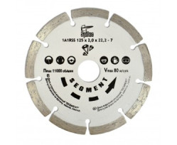 Круг отрезной Spitce Segment алмазный 125 мм