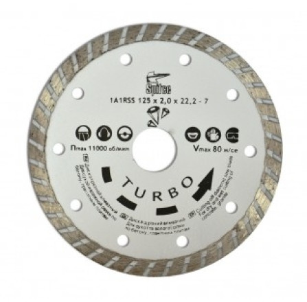 Круг отрезной Spitce Turbo алмазный 115 мм