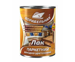 Лак паркетный ТМ Корабельная (0,75 л)