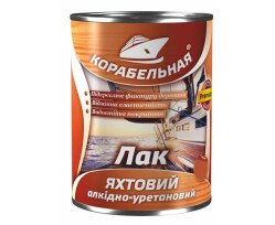 Лак яхтный ТМ Корабельная (0,75 л)