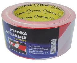 Лента сигнальная неклейкая Сталь 36036 крас.-белая 50 мм 200 м (68828)