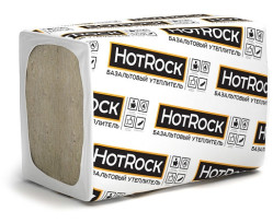 Минеральная базальтовая вата Hotrock Фасад Лайт 100 мм (1,2 x 0,6 м) 1,44 м. кв