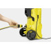 Мойка высокого давления Karcher K2 Full Controll