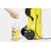 Мойка высокого давления Karcher K2 Full Controll