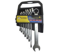 Набор ключей комбинированных выгнутых Сталь 12 предмета (48041)