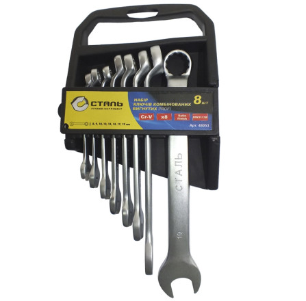 Набор ключей комбинированных выгнутых Сталь 12 предмета (48041)