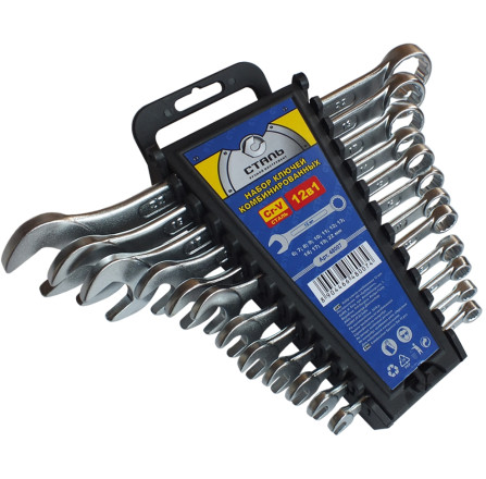 Набор ключей комбинированных Сталь 12 предмета (48007)