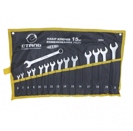 Набор ключей комбинированных Сталь 15 предмета (48404)