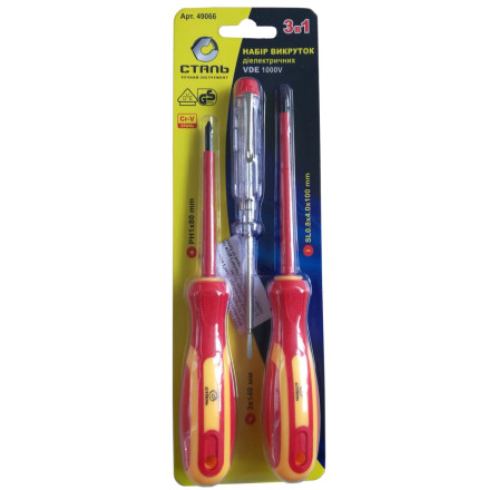 Набор отверток Сталь 3 предмета (49066)