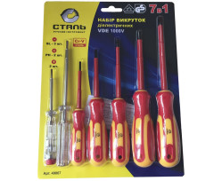 Набор отверток Сталь 7 предмета (49067)