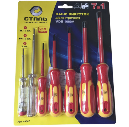 Набор отверток Сталь 7 предмета (49067)