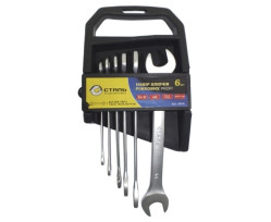 Набор рожковых ключей Сталь 6 предмета (48038)