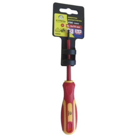 Викрутка діелектрична Сталь SL3 75 мм (49068)