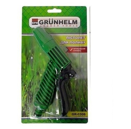 Пистолет для полива Grunhelm GR-6506 (40307)