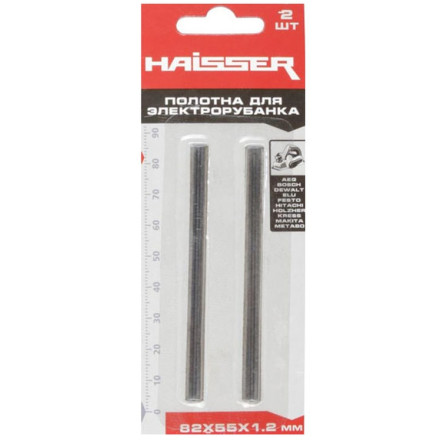 Полотно для электрорубанка Haisser 82x5.5x1.2 мм 2 шт