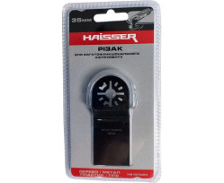 Резак Haisser Г-образний (НS 107004 )