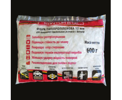 Фіброволокно поліпропіленове Kontur B12 150 гр