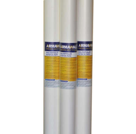 Флизелин малярный Armawall 20 м (60 г/кв.м)