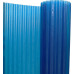 Шифер прозрачный Волнопласт гофрированный усиленный капроновыми нитями 1,5 x 20 м (голубой)