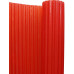 Шифер прозрачный Волнопласт гофрированный усиленный капроновыми нитями 2 x 20 м (красный)