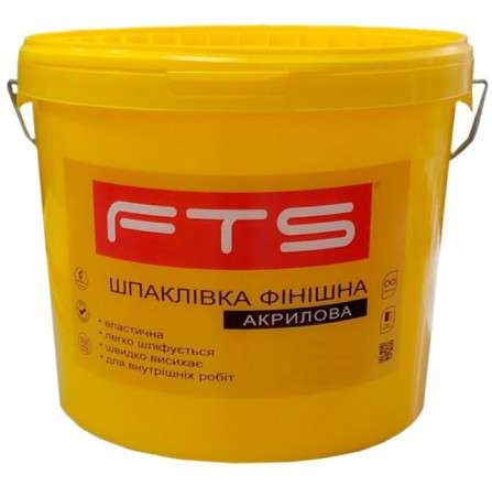 Шпатлевка FTS финишная акриловая 8 кг