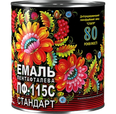 Эмаль Спектр ПФ-115С Стандарт желто-коричневый 0.35 кг