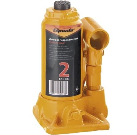 Домкрат гидравлический бутылочный Sparta 148 - 278 мм (2 т)